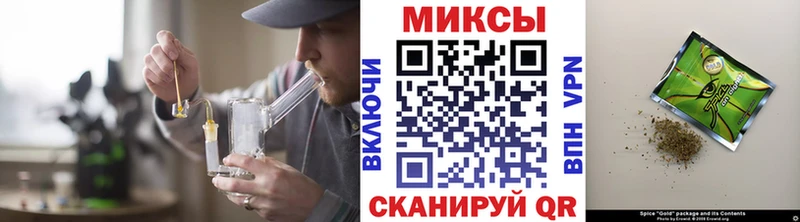 БУТИРАТ бутандиол  купить   Саянск 