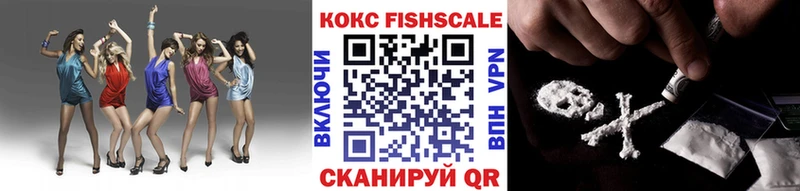COCAIN Боливия  Саянск 