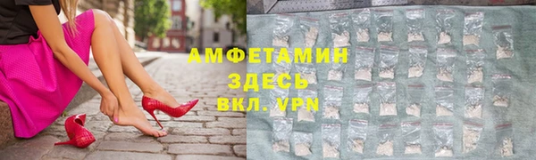 прущие крисы Аркадак