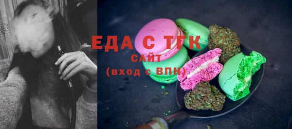 кокаин премиум Семикаракорск
