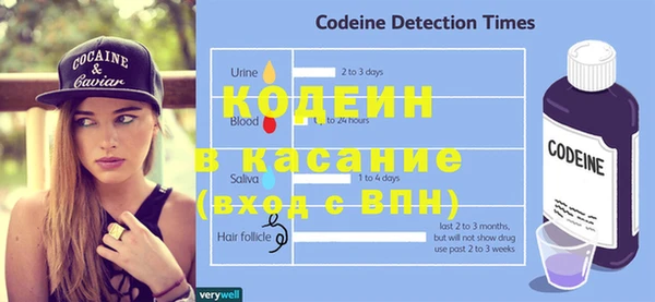 наркотики Арсеньев