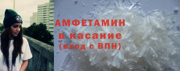 наркотики Арсеньев