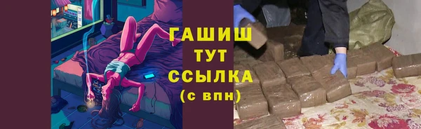 прущие крисы Аркадак