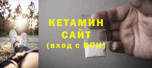 героин Семёнов