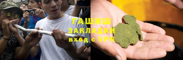 прущие крисы Богородицк