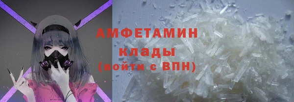 наркотики Арсеньев