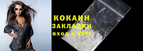 трава Богданович