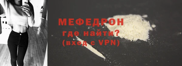 прущие крисы Аркадак
