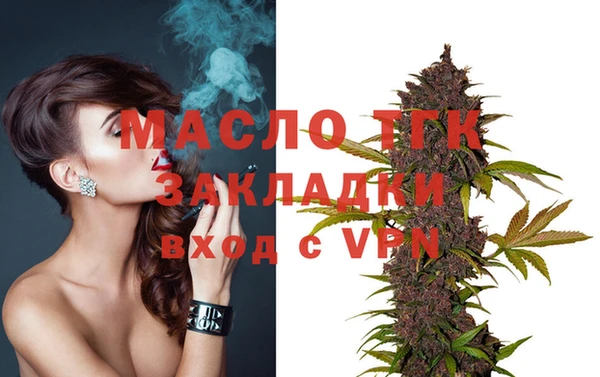прущие крисы Аркадак