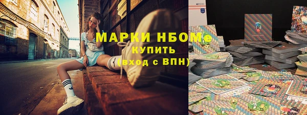 мяу мяу мука Армянск
