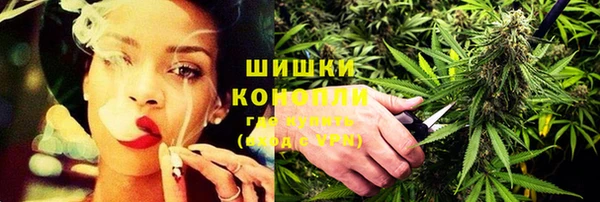 прущие крисы Аркадак