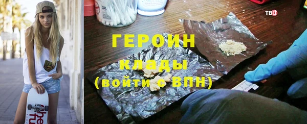 прущие крисы Аркадак