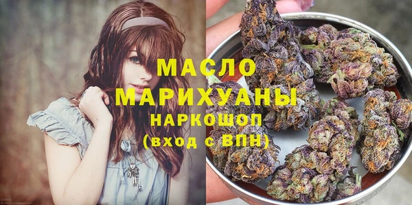 прущие крисы Аркадак