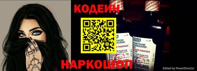 каннабис Жуковский