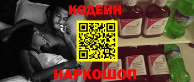 а пвп мука Заволжье