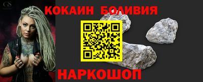 а пвп мука Заводоуковск