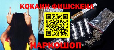 а пвп мука Заводоуковск