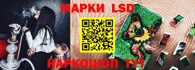 а пвп мука Заволжье