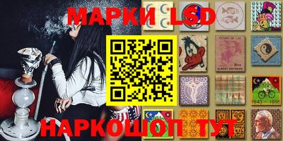 а пвп мука Заводоуковск