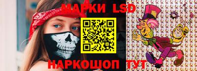 а пвп мука Заводоуковск