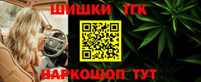 а пвп мука Заводоуковск