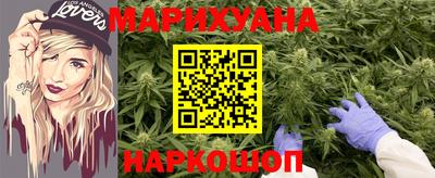 а пвп мука Заводоуковск