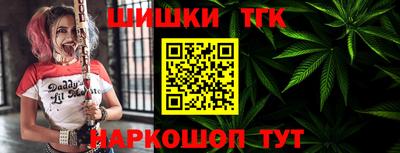 а пвп мука Заводоуковск
