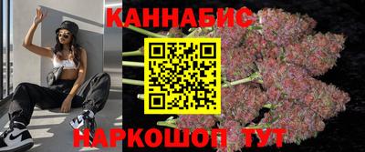 а пвп мука Заволжье
