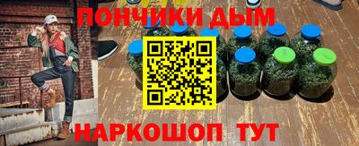 а пвп мука Заводоуковск