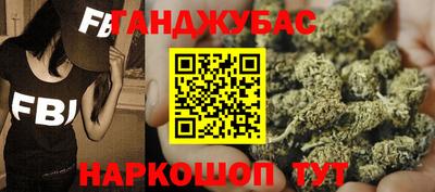 а пвп мука Заволжье