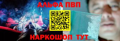 экстази Каменск-Шахтинский