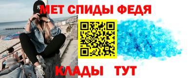а пвп мука Заводоуковск