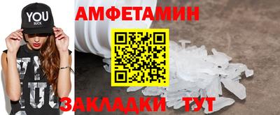 а пвп мука Заволжье