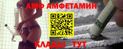 марихуана Каменск-Уральский