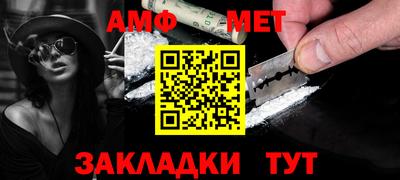 каннабис Жуковский