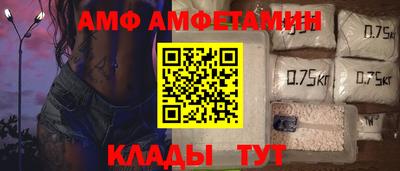 а пвп мука Заволжье