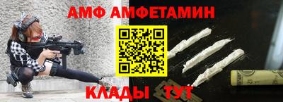 каннабис Жуковский