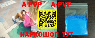 каннабис Жуковский