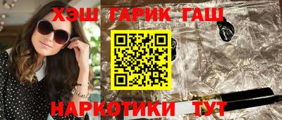 а пвп мука Заводоуковск