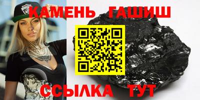 а пвп мука Заволжье
