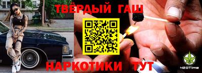 а пвп мука Заводоуковск