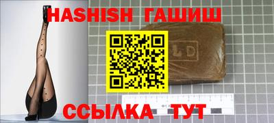а пвп мука Заводоуковск