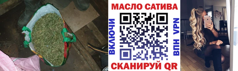Дистиллят ТГК концентрат Саянск