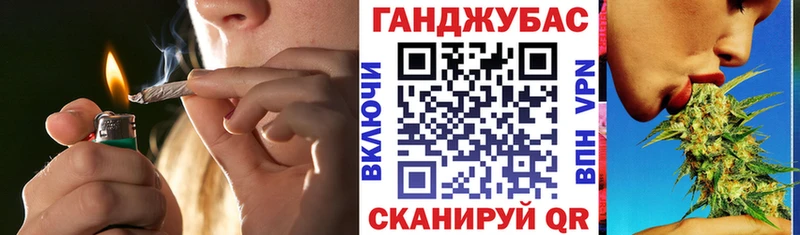 МАРИХУАНА ГИДРОПОН  Саянск 